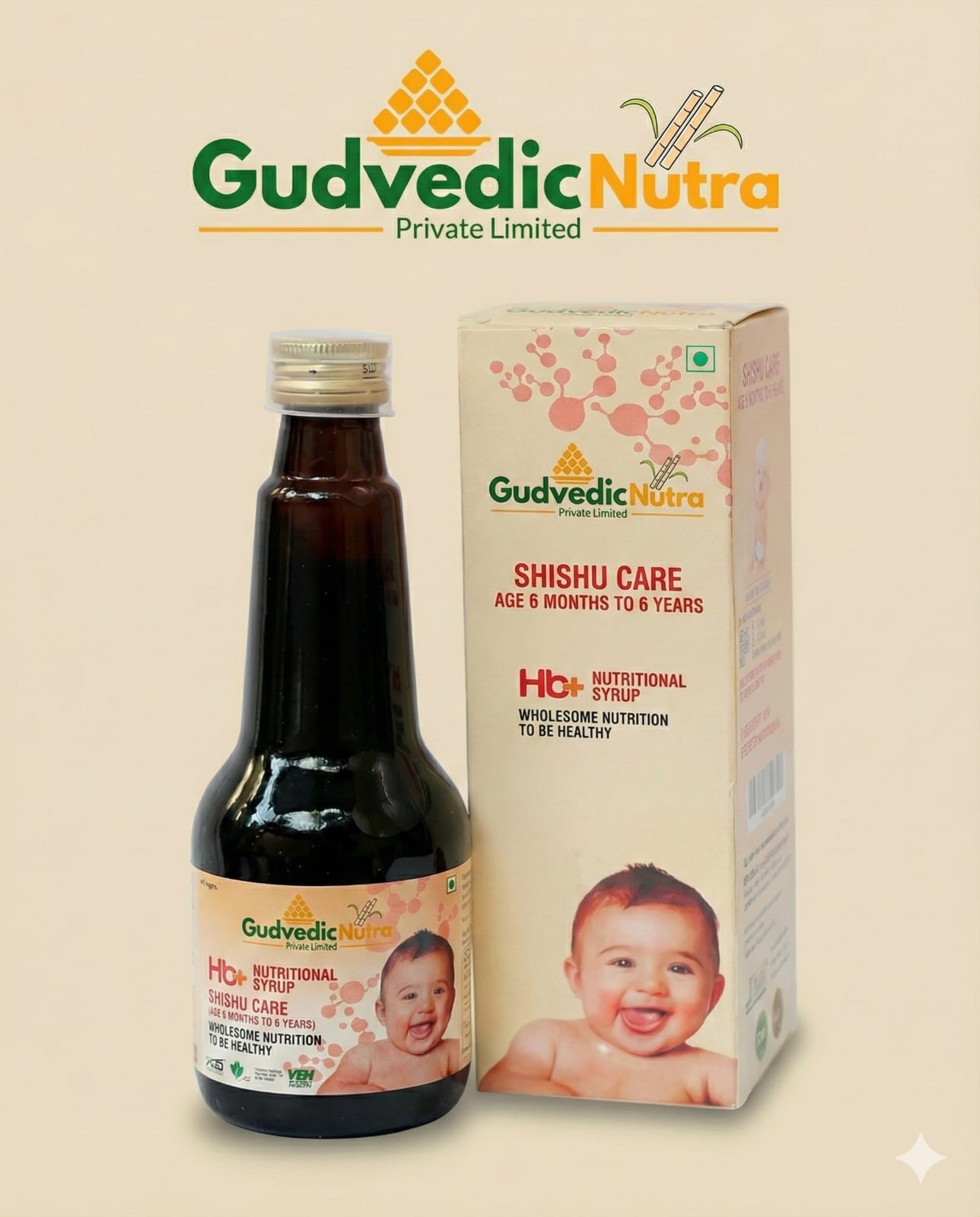 WhatsApp Image 2026 01 23 At 12.23.09 PM 2