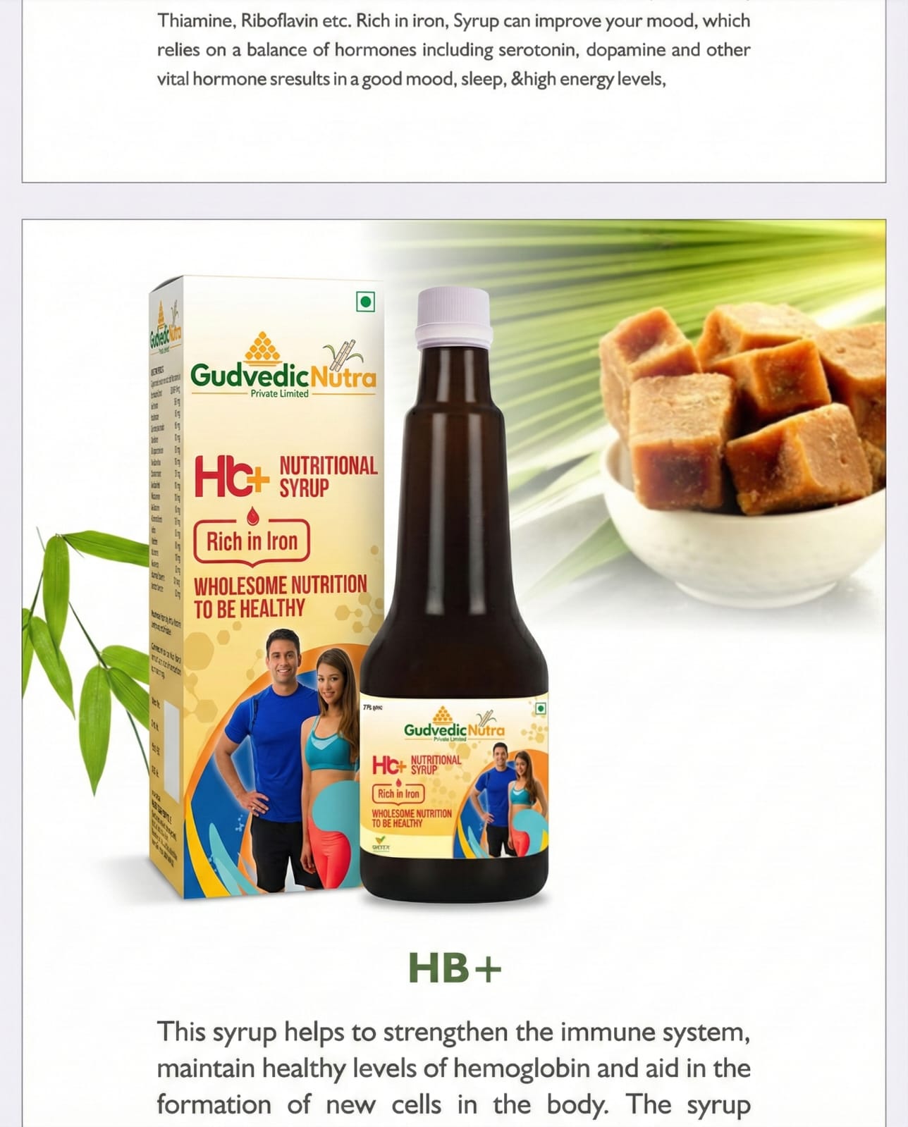 WhatsApp Image 2026 01 23 At 12.23.10 PM 1