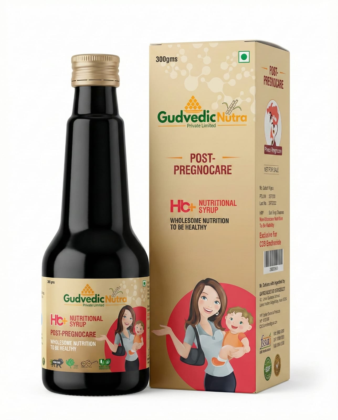 WhatsApp Image 2026 01 23 At 12.23.10 PM 2